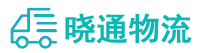长沙到谷城县物流公司